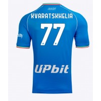 SSC Napoli Khvicha Kvaratskhelia #77 Domáci futbalový dres 2023-24 Krátky Rukáv